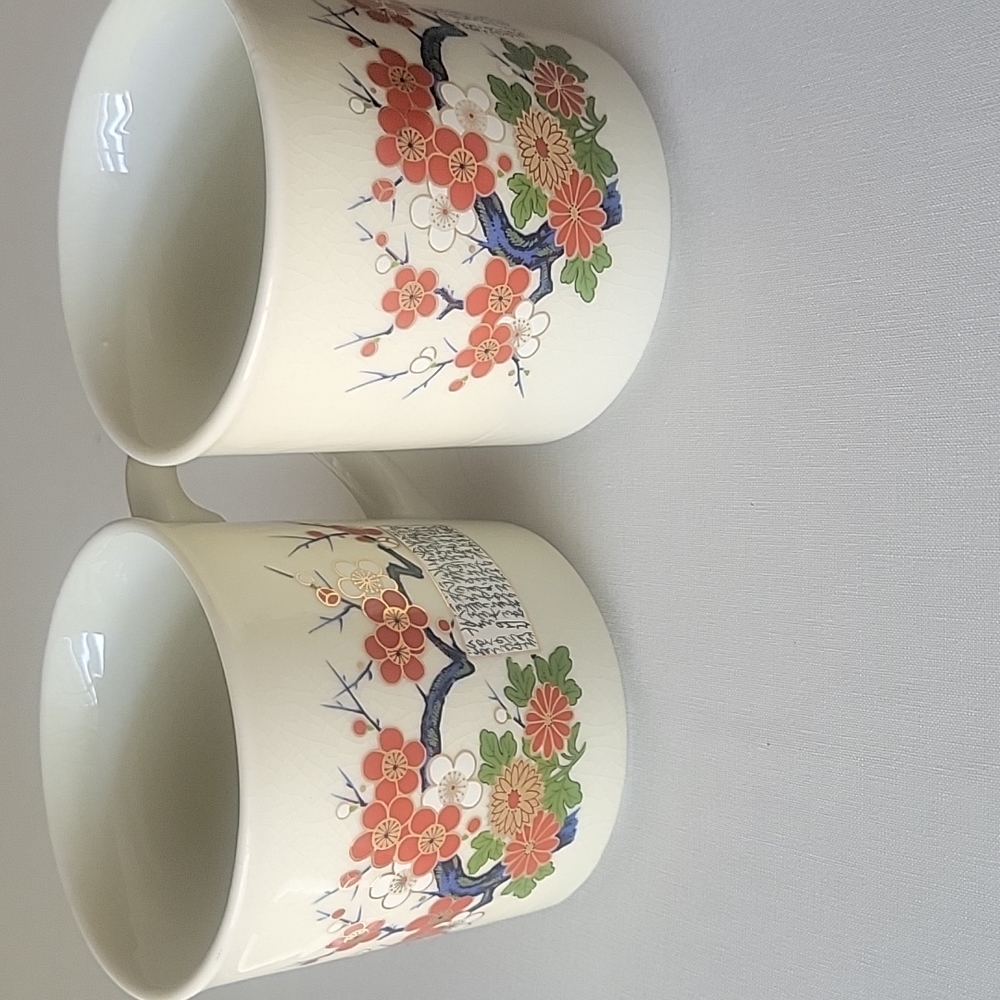A set of 2 Japanese plum flower mugs